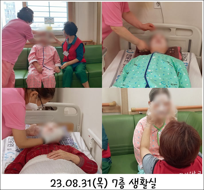 7dedc70737db80bd16158f6ca2d3cc8f_1693727