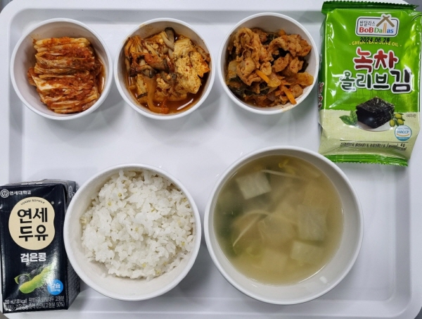 a0bf3e53a0230eab2accc171bf6bfed5_1695708