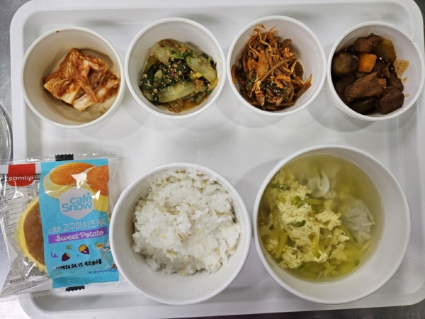 a0bf3e53a0230eab2accc171bf6bfed5_1695708