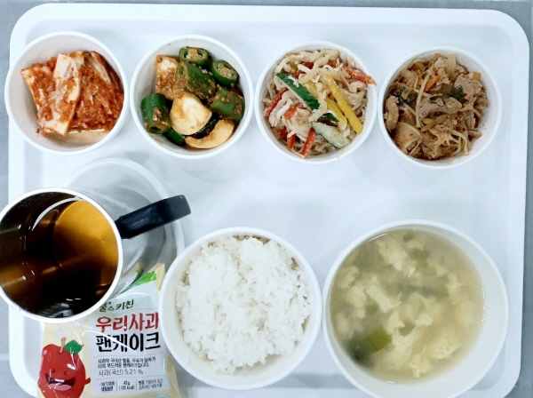 a0bf3e53a0230eab2accc171bf6bfed5_1695711