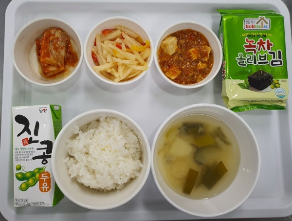 a0bf3e53a0230eab2accc171bf6bfed5_1695711