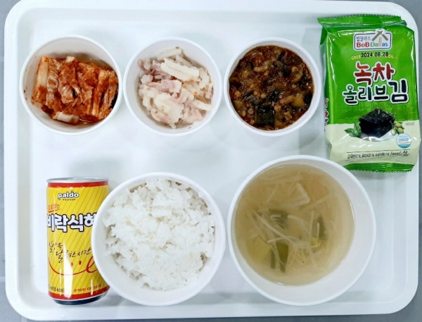 c4e8c814897997a7c149ef0851ebdc5c_1694667