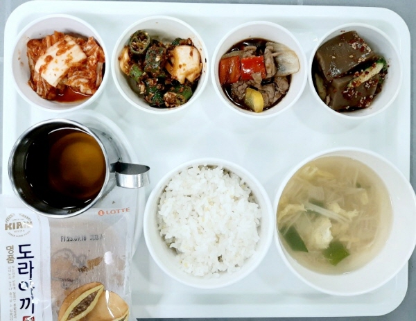 c4e8c814897997a7c149ef0851ebdc5c_1694667