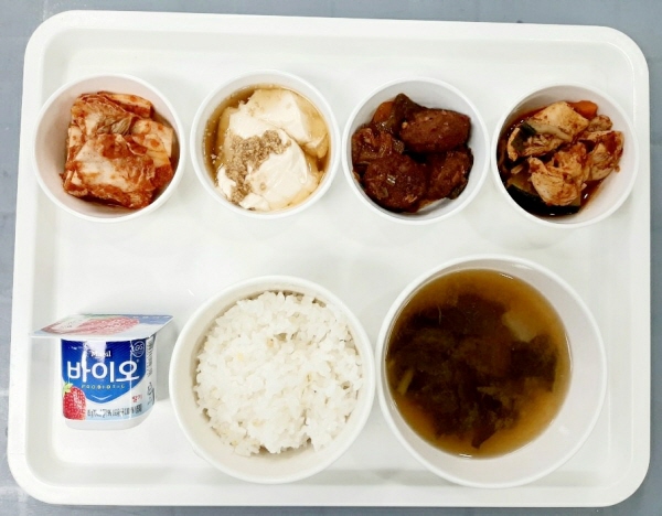 cba157a51c758f0ed7012c01357075e8_1694592