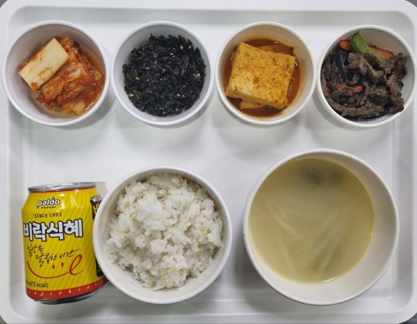 1430a57612dc9135f51c040cd5d6bbfb_1696997