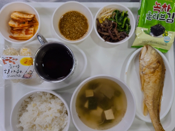 1e13b92f0f41bc761b978b76291b0a26_1696391