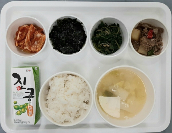 1e13b92f0f41bc761b978b76291b0a26_1696391