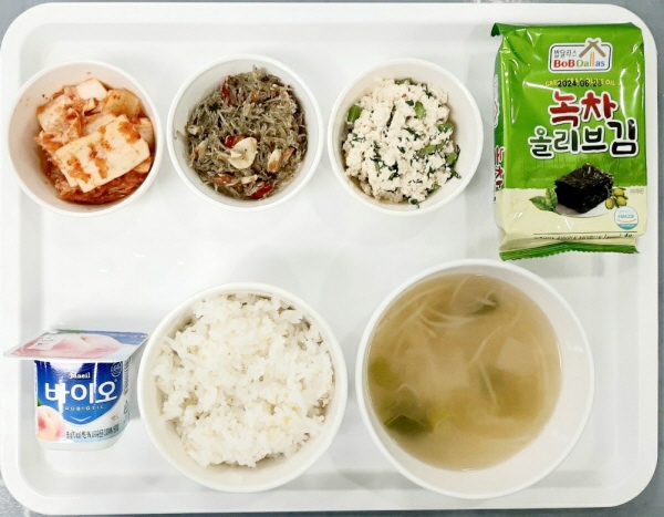 23399d7af996d3a86a2871091787fcc9_1697161