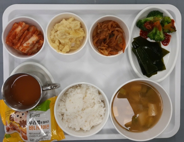 2be86810b46f0ee6d7c3650fd031e17a_1696911