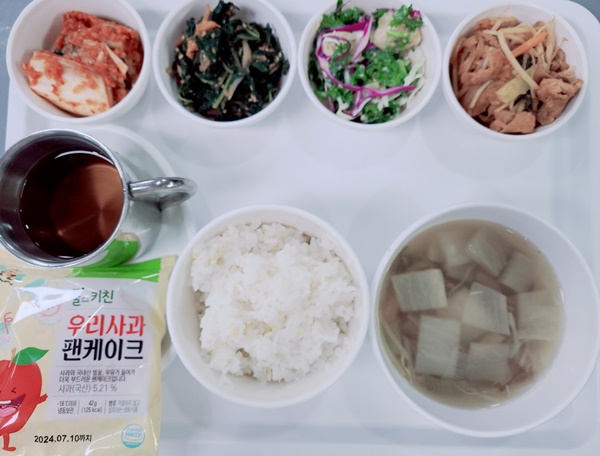 4c117b89e106e7f8a5d59af287461432_1698379