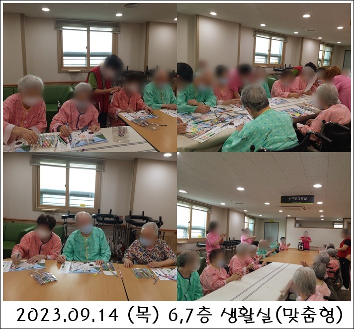 6ae0c8264acf4ade1b1ddad714ddf802_1698308