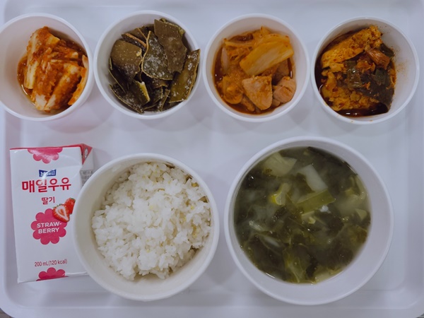 a9829d29df167332425c4ce8f74a0431_1698031