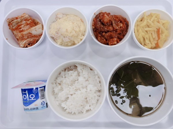 a9829d29df167332425c4ce8f74a0431_1698031