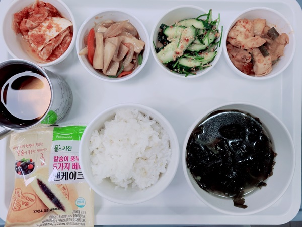 a9829d29df167332425c4ce8f74a0431_1698031