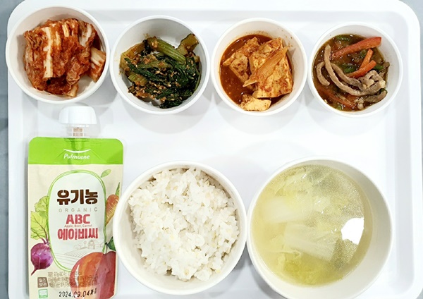 a9829d29df167332425c4ce8f74a0431_1698031