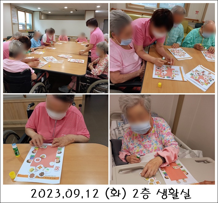 a9829d29df167332425c4ce8f74a0431_1698044