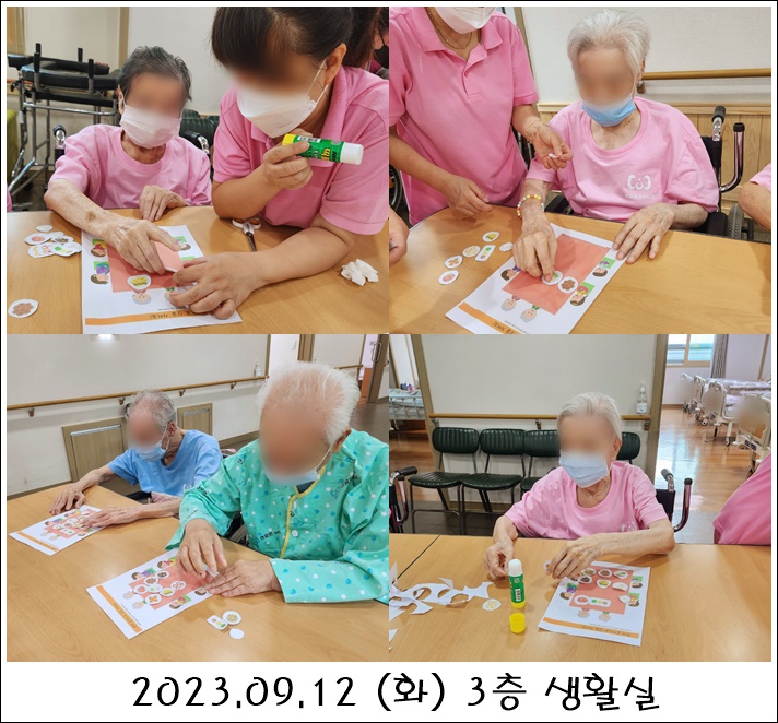 a9829d29df167332425c4ce8f74a0431_1698044