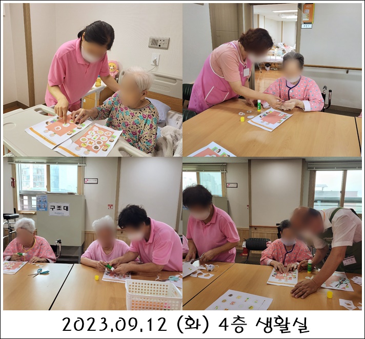 a9829d29df167332425c4ce8f74a0431_1698044