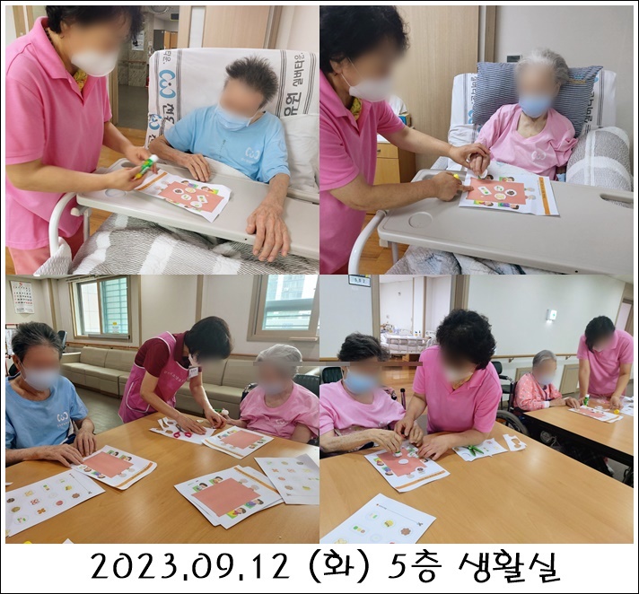 a9829d29df167332425c4ce8f74a0431_1698044