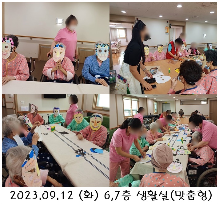 a9829d29df167332425c4ce8f74a0431_1698044