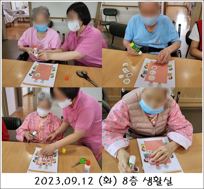 a9829d29df167332425c4ce8f74a0431_1698044