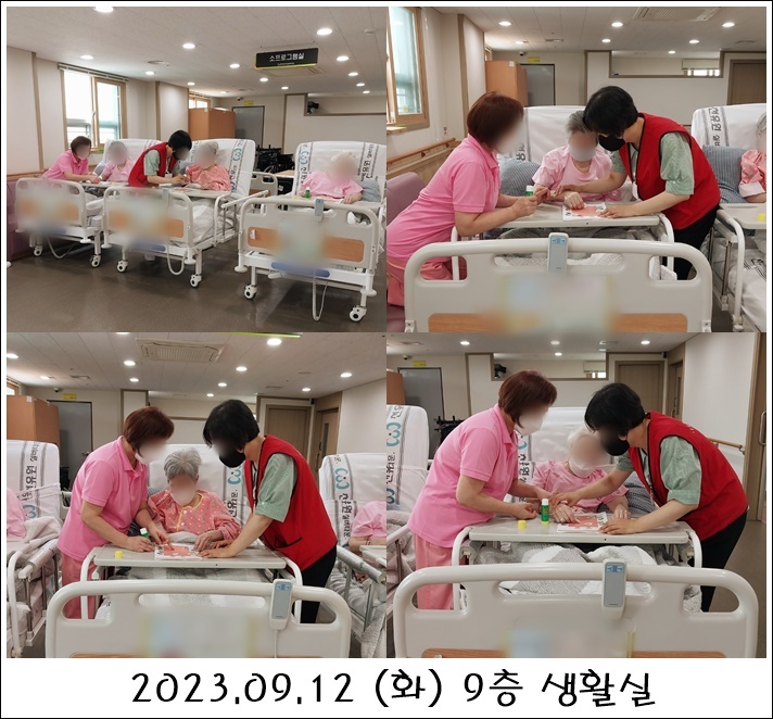 a9829d29df167332425c4ce8f74a0431_1698044