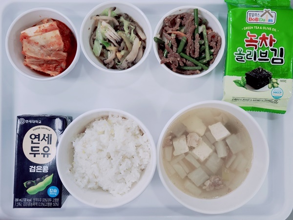 a9829d29df167332425c4ce8f74a0431_1698049