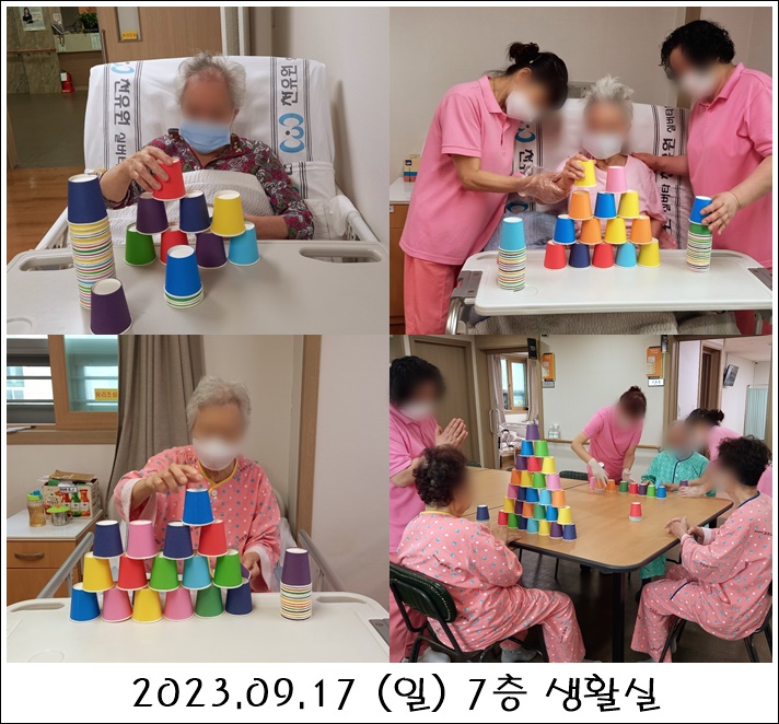 ba975064673d72ea3bd43bd4cc4aa2ba_1698741