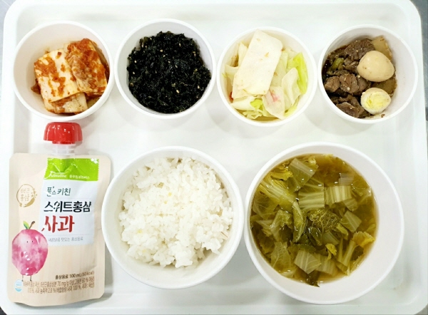 bb02117ce2e5935b7bc514e0e4f3a323_1697436