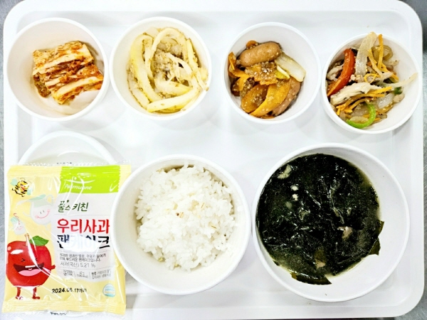 bb02117ce2e5935b7bc514e0e4f3a323_1697436