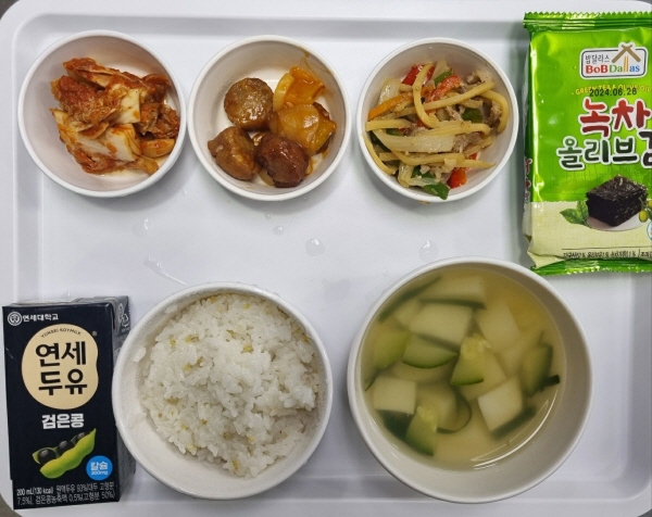 bb02117ce2e5935b7bc514e0e4f3a323_1697436