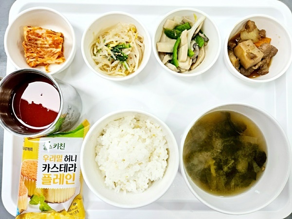 12ad471a2cc8f5d90faa2dd60b678abd_1699237