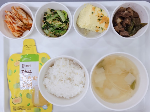 12ad471a2cc8f5d90faa2dd60b678abd_1699237