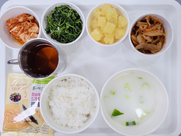 12ad471a2cc8f5d90faa2dd60b678abd_1699237