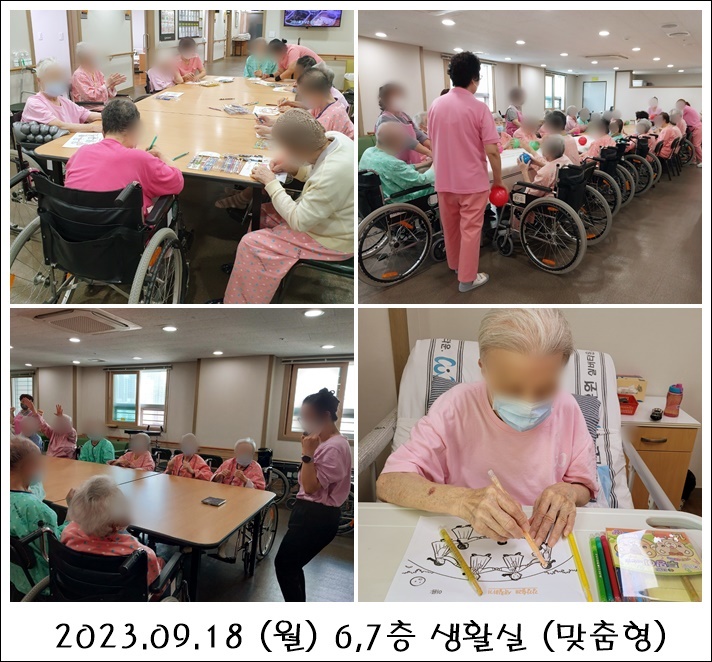 2319e09f245911a9b23da62c94045003_1698835