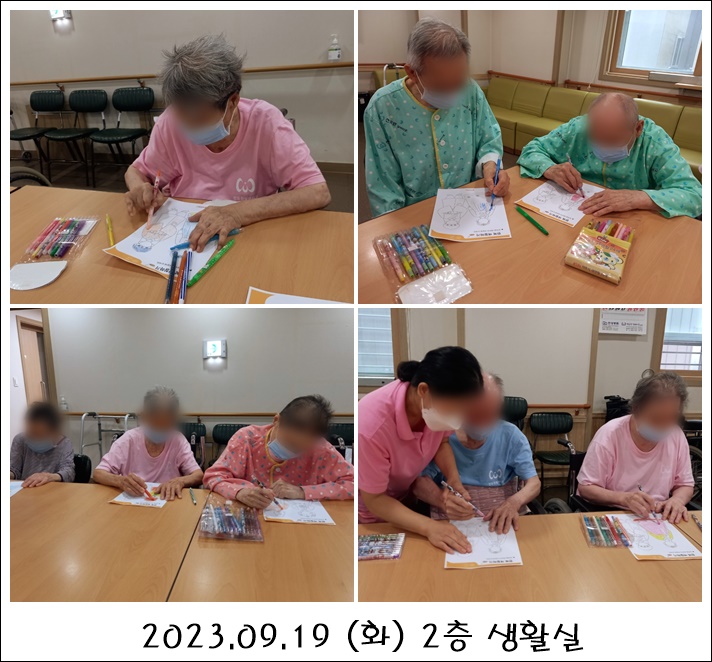 2319e09f245911a9b23da62c94045003_1698840