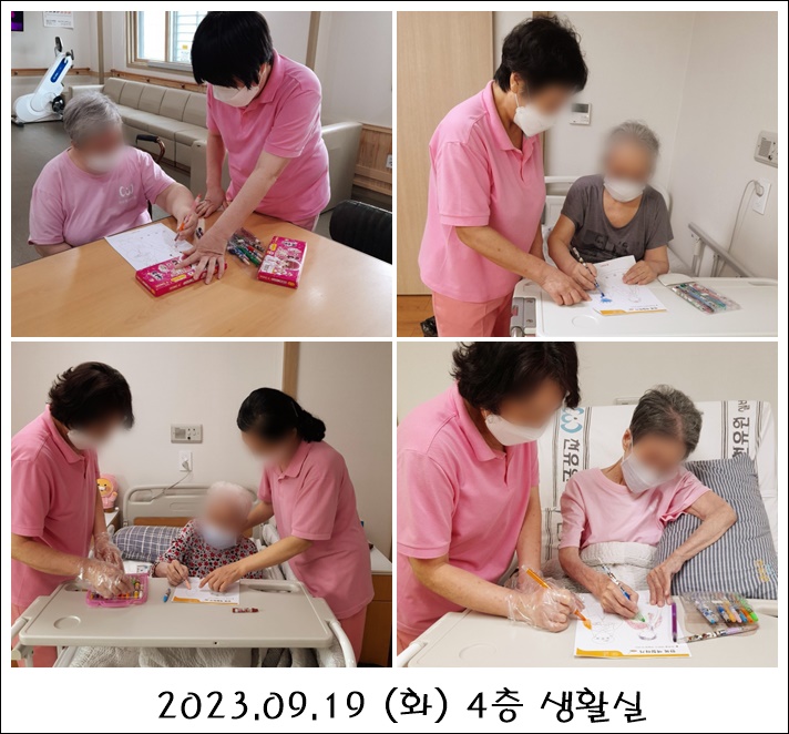 2319e09f245911a9b23da62c94045003_1698840