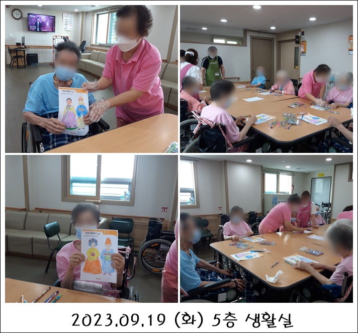 2319e09f245911a9b23da62c94045003_1698840