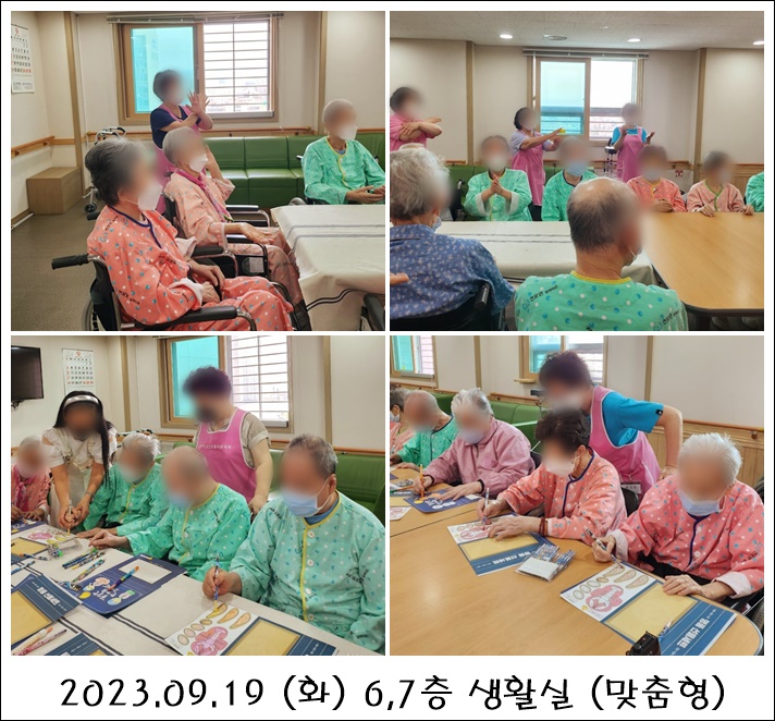 2319e09f245911a9b23da62c94045003_1698840