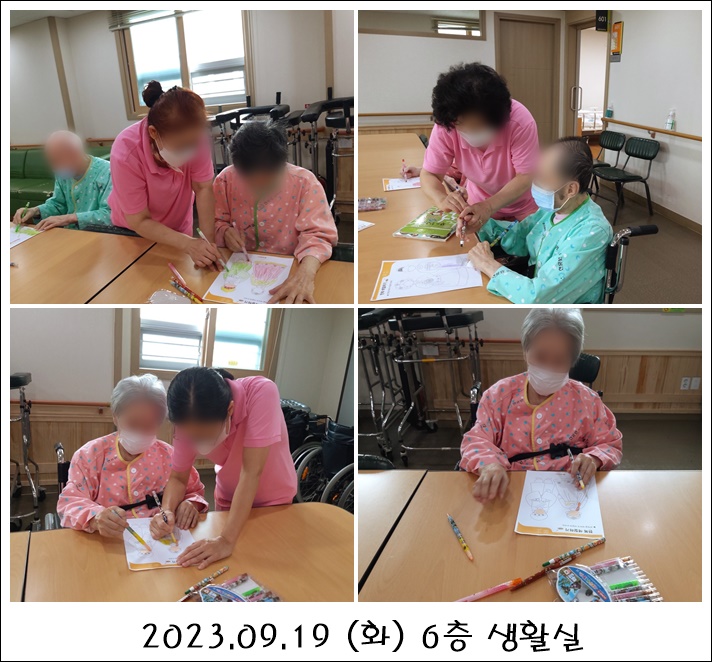 2319e09f245911a9b23da62c94045003_1698840