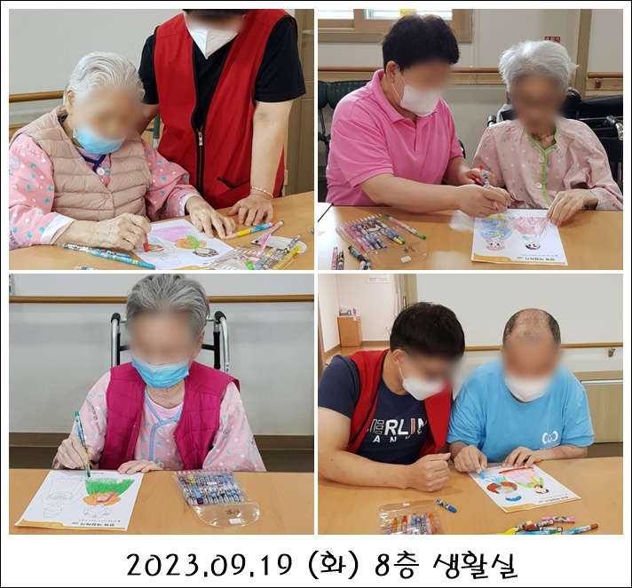 2319e09f245911a9b23da62c94045003_1698840