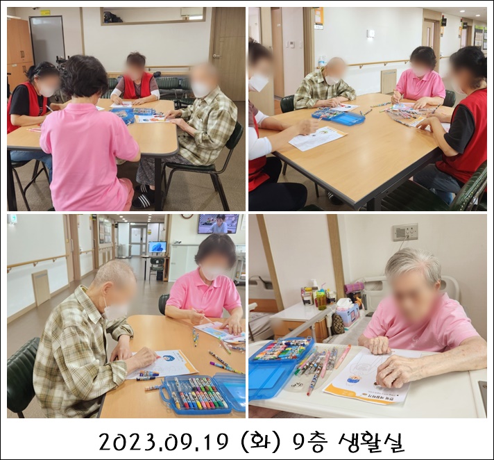 2319e09f245911a9b23da62c94045003_1698840