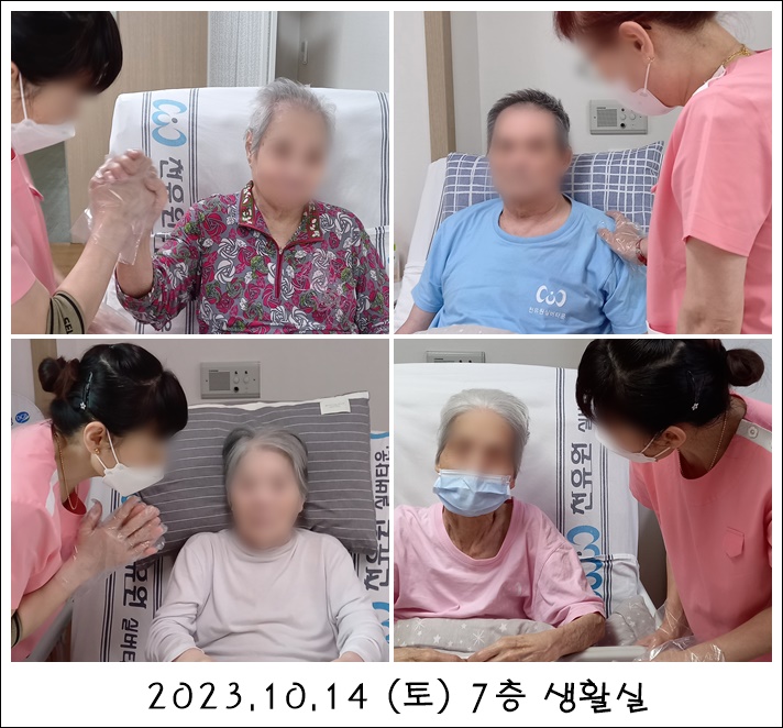 261d942f659bcb71922a82c3149f6785_1701328