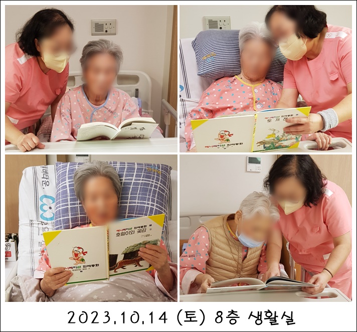 261d942f659bcb71922a82c3149f6785_1701328