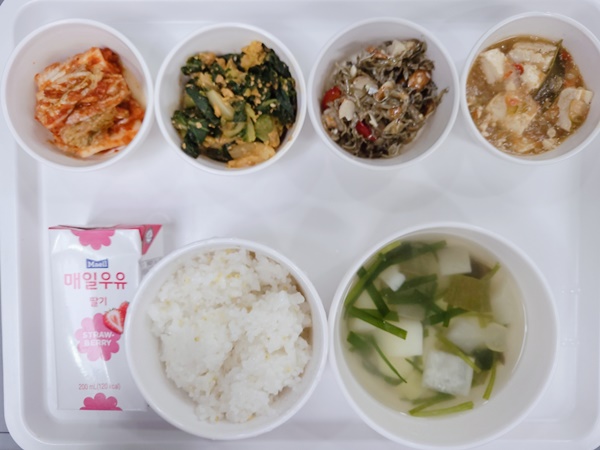 48632a4ae9fdc322e783433144b5f9de_1699849