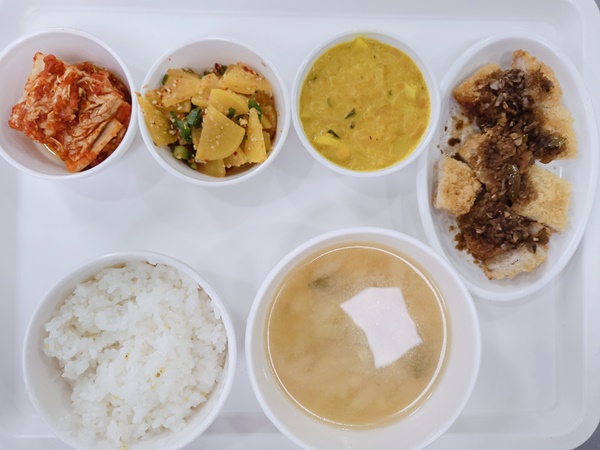 48632a4ae9fdc322e783433144b5f9de_1699849