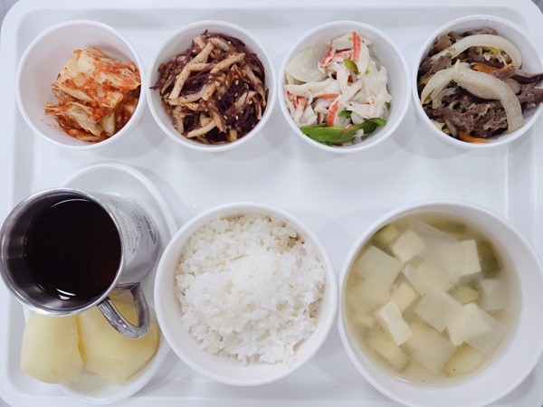 48632a4ae9fdc322e783433144b5f9de_1699849