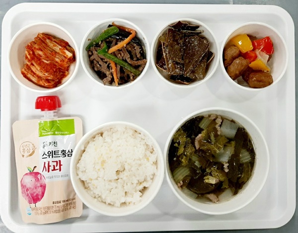 48632a4ae9fdc322e783433144b5f9de_1699849