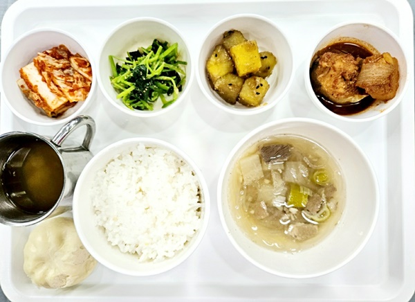 48632a4ae9fdc322e783433144b5f9de_1699849