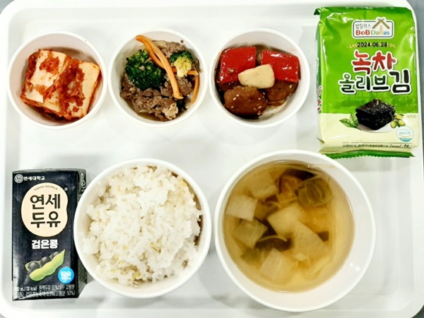 48632a4ae9fdc322e783433144b5f9de_1699849